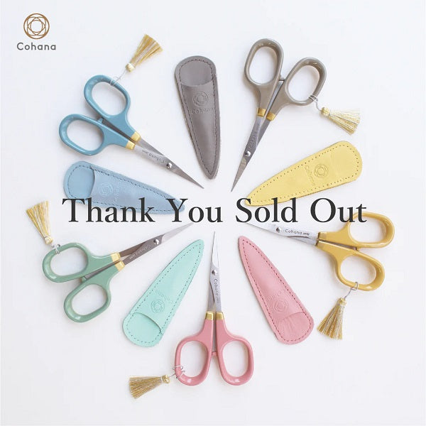 Cohana celebrate its 7th anniversary in June 2024 and is offering three popular scissors in limited edition colours.