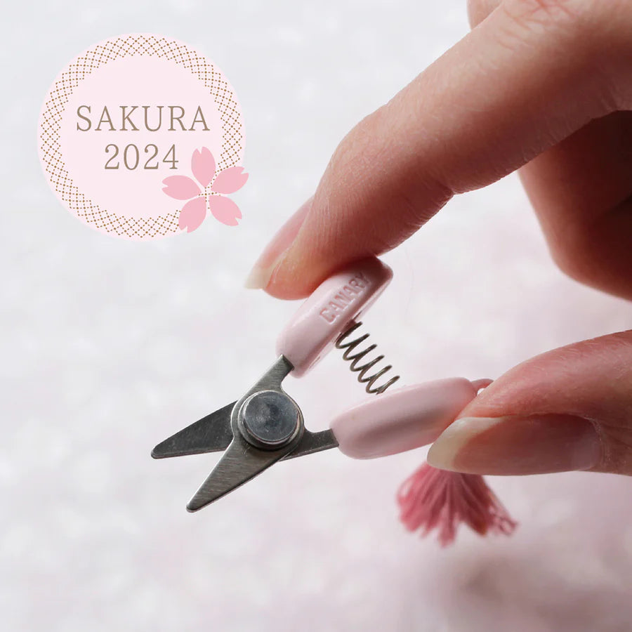 Cohana Sakura Seki Mini Scissors